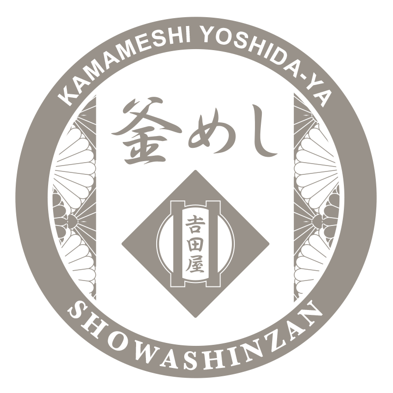 KAMAMESHI YOSHIDA-YA